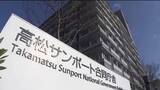 「【速報】県内では２１日未明～夜のはじめ　落雷や突風、急な強い雨に注意　気象台が気象情報発表【香川】」の画像1