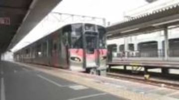 【速報】山陽本線の岡山・兵庫県境含む　一部区間で運転見合わせ　貨物列車と人接触【岡山】