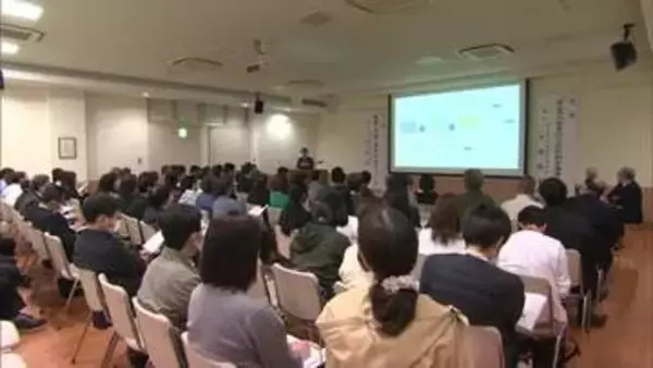地域全体で支え合い誰もが安心して暮らせるまちづくりへ　津山医師会が講演会開催【岡山】