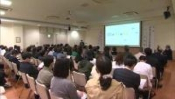地域全体で支え合い誰もが安心して暮らせるまちづくりへ　津山医師会が講演会開催【岡山】