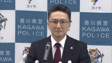 香川県警察本部・宮島広成新本部長（５１）が着任会見　特殊詐欺犯罪抑止など取り組みへの抱負語る【香川】