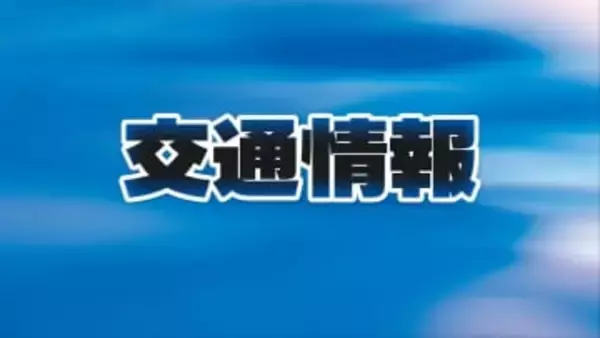 【速報】高松道・上り線で逆走車　川之江JCT→大野原ICで一時通行止め　豊浜SAから誤って逆走か