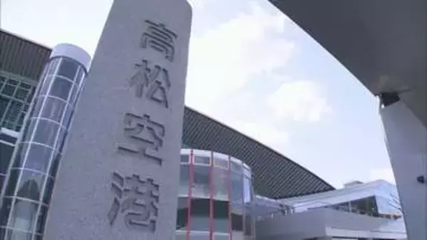 高松空港　日本航空の東京・羽田線１往復欠航【香川】