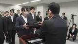 「被害者には「味方がいるんだと分かってもらえるように…」香川県警で「性犯罪指定捜査員」指定式【香川】」の画像1