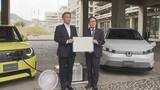 「巨大地震など発生時に電源用の電気自動車提供など盛り込む…ホンダモビリティ中四国と県が協定【香川】」の画像1