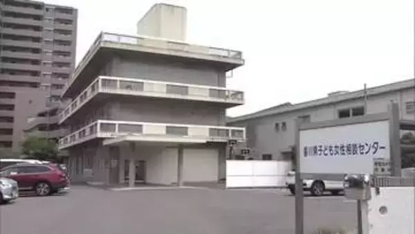 「高松赤十字病院医師を傷害容疑で逮捕　県こども女性センターでテーブル蹴り、職員にケガさせたか【香川】」の画像