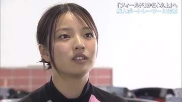 戦いの場は「ピッチの上」から「水上」に…女子サッカー元日本代表候補　２３歳の新人ボートレーサー・岡本亜子選手に密着【岡山発】