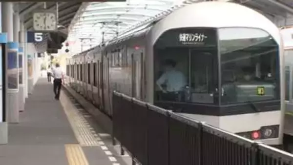 【速報】四国と本州結ぶ瀬戸大橋線　あす（１日）昼前～夕方　海上部（宇多津～児島）計画運休の可能性