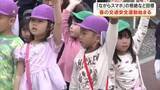 「春の交通安全県民運動始まる　「ながらスマホ」の根絶や交通事故死ゼロなど目指す【岡山・香川】」の画像1