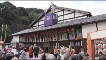 「四国こんぴら歌舞伎大芝居」４０回目の節目に人間国宝・片岡仁左衛門さん出演へ【香川・琴平町】