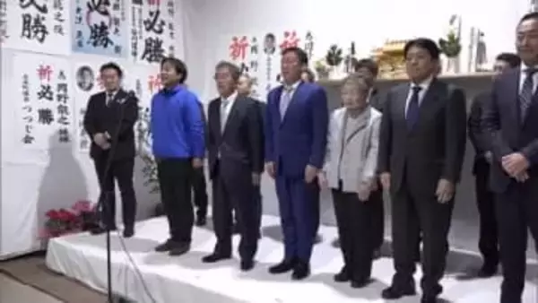 香川・土庄町長選挙　現職・岡野能之氏が再選