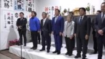 香川・土庄町長選挙　現職・岡野能之氏が再選