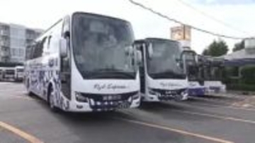 高速バス　岡山～京都線　夕方岡山発、朝京都発の１往復　１２月２０日から運行再開