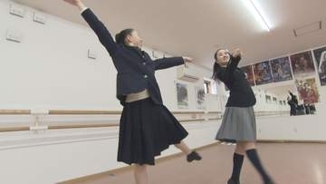 夢見たタカラジェンヌに…難関突破し宝塚音楽学校へ　岡山市の市川心葉さん・三枝日菜乃さん【岡山】