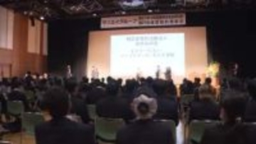 地域の社会福祉活動に役立てて…娯楽施設運営グループが２７団体に総額６５６万円を贈呈【岡山】