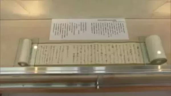 家族や娘を思う人間性が分かる…備中松山藩士で藩政改革に尽力した山田方谷の手紙公開【岡山】