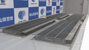 岡山市で鉄製「グレーチング」４枚を盗んだ疑いで４８歳男を逮捕「金に困っていた」と容疑認める【岡山】