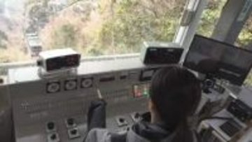 大手航空会社の現役ＣＡが小豆島・寒霞渓ロープウェイ初の女性運転士に　インバウンド対応にも期待【香川】