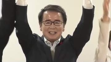 香川県知事選挙で現職・池田豊人氏が再選「これからがスタートだと実感」投票率は３５．６８％【香川】
