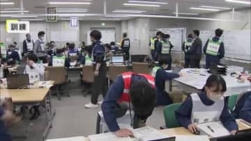 南海トラフ発地震発生想定　香川県が約２９０人参加の対応訓練　即時応援の栃木県も訓練に初参加【香川】