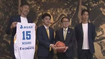 バスケＢ３・香川ファイブアローズ　池田知事にシーズン終了報告「最後は残念だったが…」【香川】