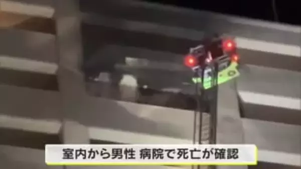 【続報】岡山市中心部のマンションで火事　男性１人死亡　警察が身元確認中【岡山】