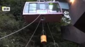 まもなく紅葉シーズン…県内有数の名所　小豆島・寒霞渓でロープウェイ救助訓練　開業以来無事故【香川】