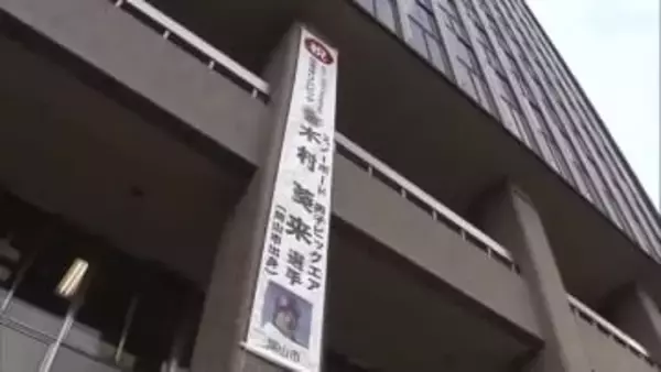 ミラノ五輪で木村葵来選手が冬季五輪で岡山市出身者初の金メダル　活躍を称え市役所で懸垂幕を掲出【岡山】