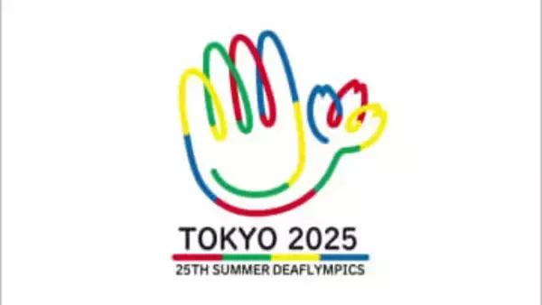 【デフリンピック】デフサッカー女子　豪州下しメダルへ前進　倉敷市出身の小森彩耶・石岡洸菜も活躍　岡山