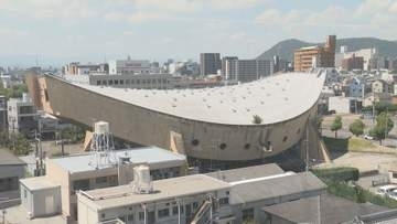 世界的建築家　故・丹下健三氏設計の旧県立体育館（高松市）の解体始まる　これまでの経緯は【香川】