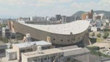 世界的建築家　故・丹下健三氏設計の旧県立体育館（高松市）の解体始まる　これまでの経緯は【香川】