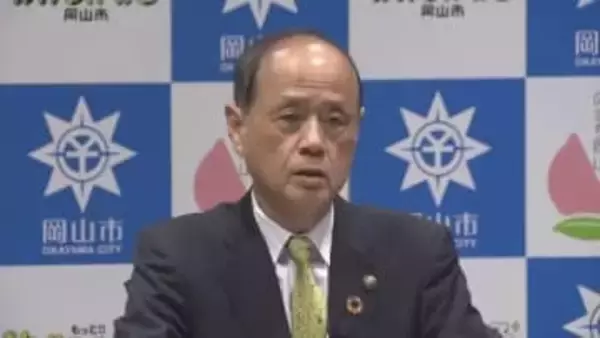 岡山市「おこめ券」配布を見送り独自で市民１人に３０００円支給へ　物価高騰対策柱の補正予算案【岡山】