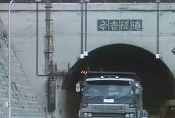 【速報】岡山市と津山市など結ぶ国道５３号　岡山市の辛香トンネル通行止め解除【岡山】