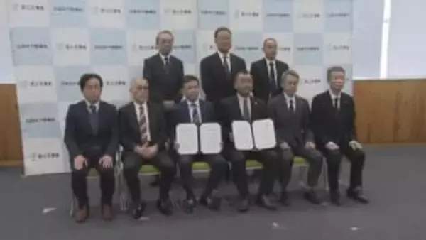 災害時の迅速な応急復旧工事に期待…四国地方整備局が不動産鑑定士協会と協定締結【香川】