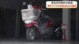 「高松市で原付バイクで停止中の７５歳女性が乗用車に追突され意識不明の重体　車運転の男を現行犯逮捕　香川」の画像1