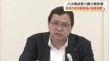 「福島県の部活動遠征バス死傷事故受け…香川県教委　県内中学・高校の部活動の移動実態調査へ【香川】」の画像1