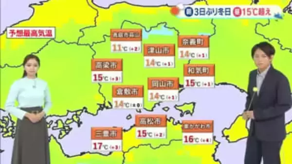 【光岡気象予報士のお天気解説】１２月１９日の天気＆気になる年末年始のお天気は？