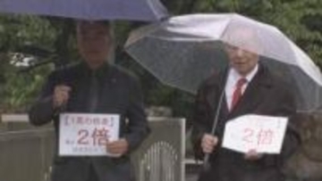 ２０２６年２月の衆院選巡る”１票の格差訴訟”即日結審…５月に判決へ　高松高裁【香川】