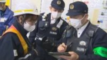 利用が増える年末年始を前に強盗事件想定の防犯訓練　津山市の中国道料金所【岡山】