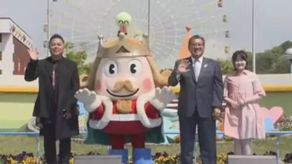 おもちゃ王国開園３０周年で中西圭三さんが「記念ソング」を熱唱！ ＧＷ心わくわく企画を一挙紹介【岡山】