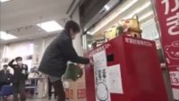 発行枚数過去最少となる中…「良き伝統」に早めの投函　２０２６年用年賀状受け付け開始【岡山・岡山市】