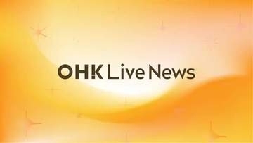 ”消費税キャッシュレス納付”を期限内に！地元スポーツ選手も参加し「納貯の日」に合わせ啓発活動【岡山】