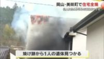 伊原木知事、ファジアーノ岡山の本拠地「ＪＦＥ晴れの国スタジアム」芝生エリアの観客席増設を検討【岡山】