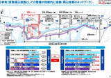 「【速報】国道２号笠岡バイパス　笠岡東ＩＣ～カブト南ＩＣ　４月５日の午後３時通行可能に【岡山】」の画像1