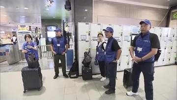 教育現場に「安心」を…「災害時学校支援チームおかやま」第１陣が熊本地震被災地へ出発【岡山】
