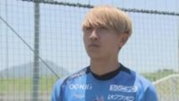 【速報】ファジアーノ岡山　ＭＦ・岩渕弘人選手のＪ２仙台への完全移籍を発表　Ｊ１昇格に貢献【岡山】