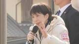 「【衆院選】舌戦続く中…自民党の高市早苗総裁（首相）が岡山入り　支持訴える【岡山】」の画像1