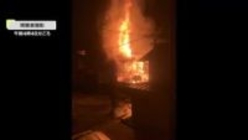 住宅約３００平方メートル焼け１人死亡【岡山・井原市】