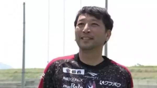 【コメント全文掲載】サッカーＪ１・ファジアーノ岡山　木山隆之監督の来シーズン続投を発表【岡山】