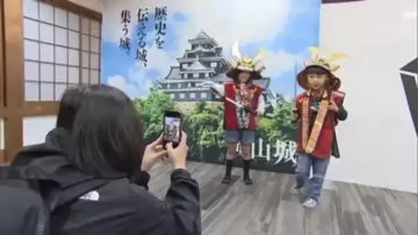 甲冑（かっちゅう）の着付け体験など…岡山城天守閣でイベント始まる　こどもの日の５日まで【岡山】